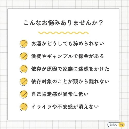 プロフィール背景画像